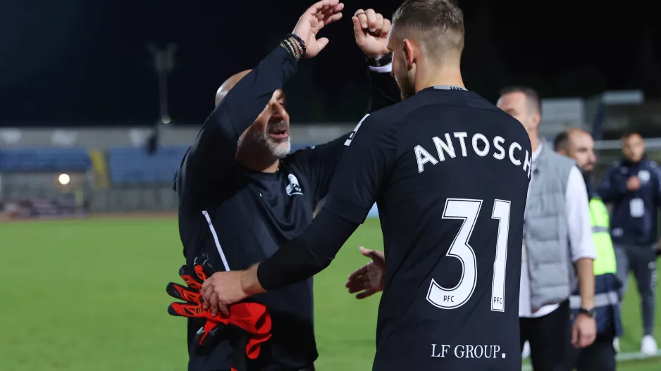 Η... αποκάλυψη! 