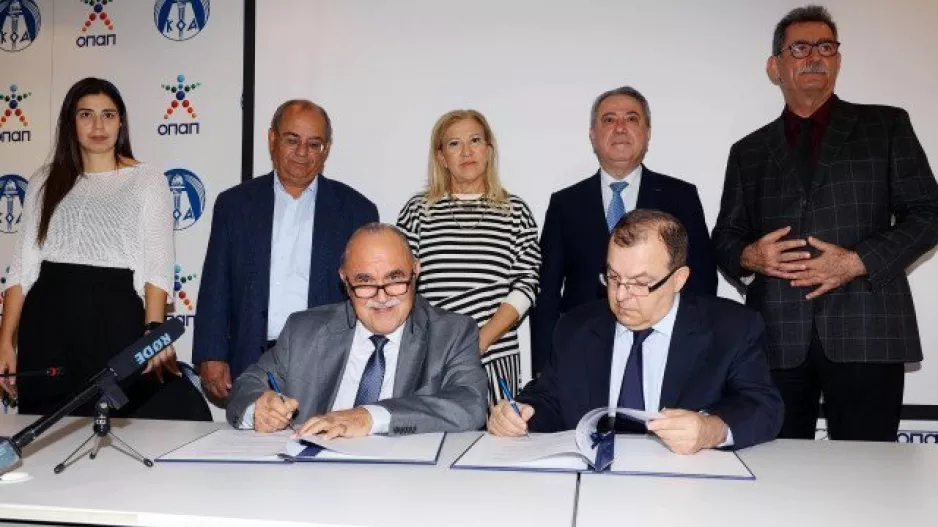 ΚΟΑ και ΙΔΕΠ ανακοίνωσαν τη νέα δράση του Προγράμματος Erasmus+ (φώτος)