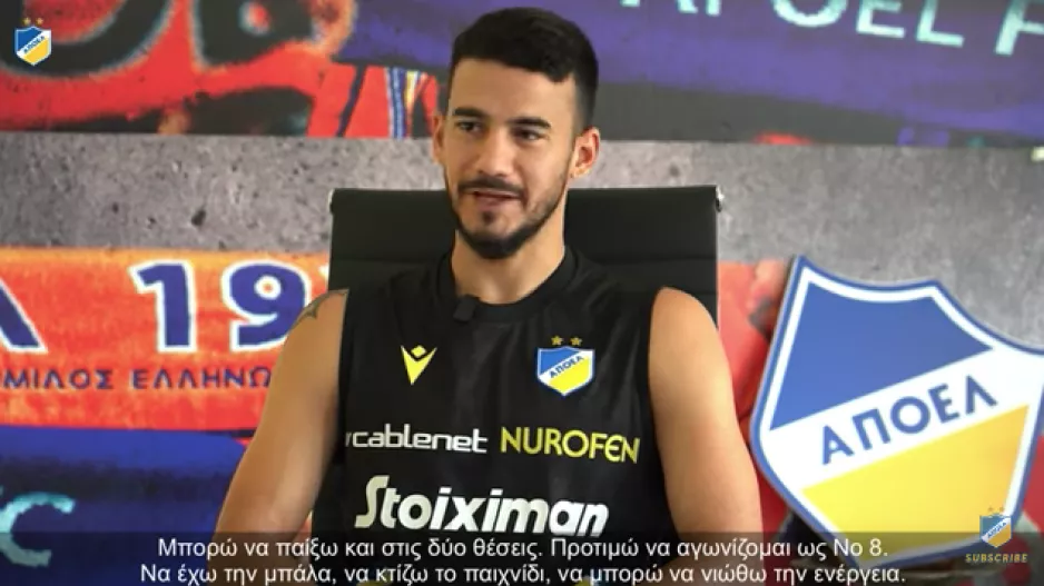 Βιγιαφάνιες: "Ελπίζω ότι τον Μάη θα είμαστε στην 1η θέση" (βίντεο)