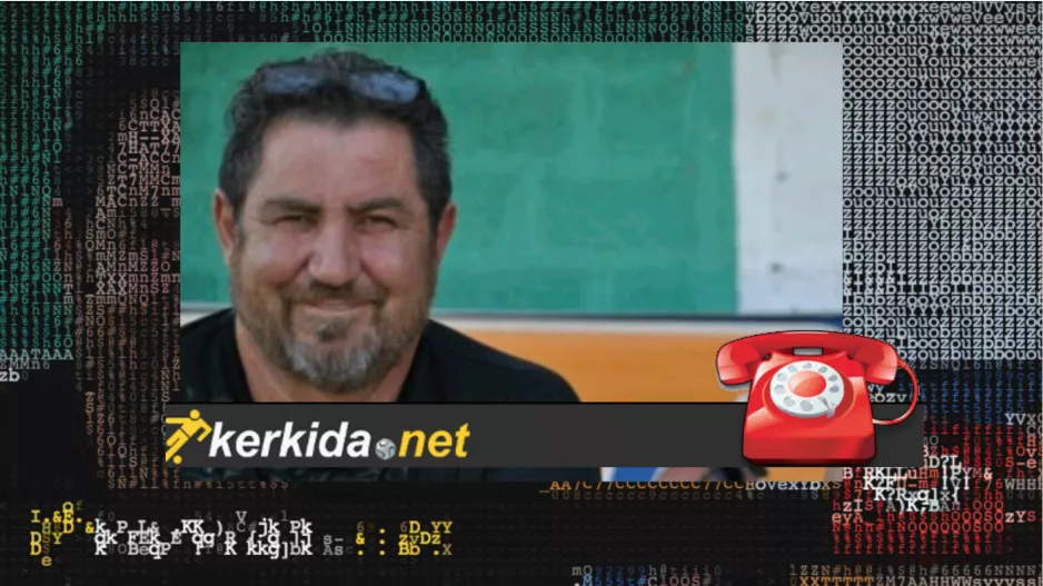 Αναστασίου: “Την Πέμπτη αποφασίζουμε αν θα φύγουμε από την ΚΟΠ"