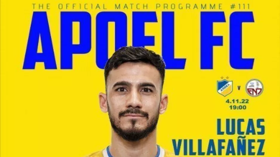 Match Programme/ΑΠΟΕΛ