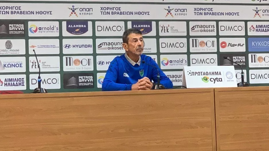 "Δύο διαφορετικά ημίχρονα/Μας αφήνει παράπονο..."