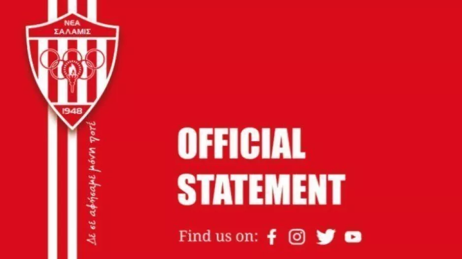 Νέα Σαλαμίνα/ 6+1 πρωτοβουλίες για πρόληψη της βίας στα γήπεδα