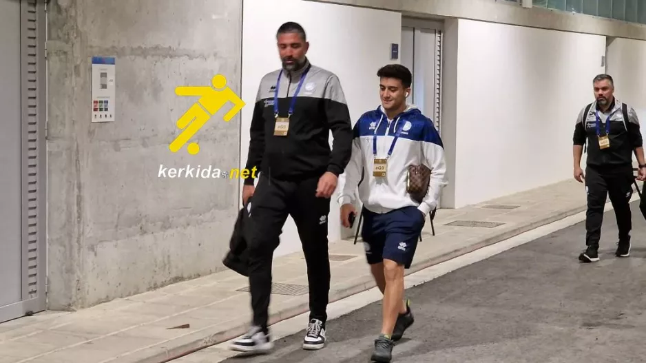 Ο μεγάλος, από κοντά... τον μικρό!