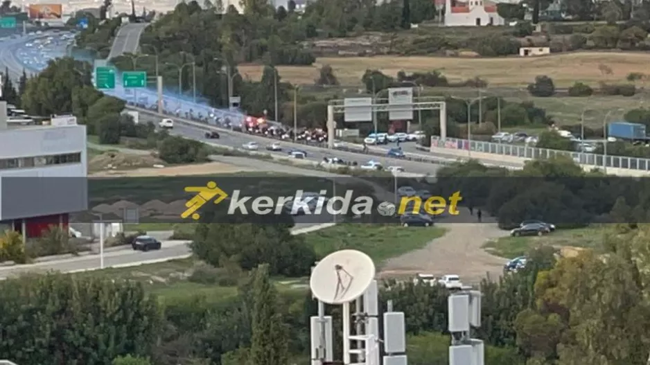 Πορτοκαλί/ Με πορεία... στο ΓΣΠ! (Φώτος/Βίντεο)