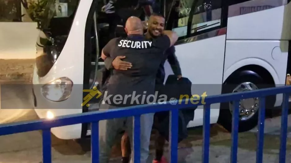 "Ενισχυμένη"... με Ζάιρο! 