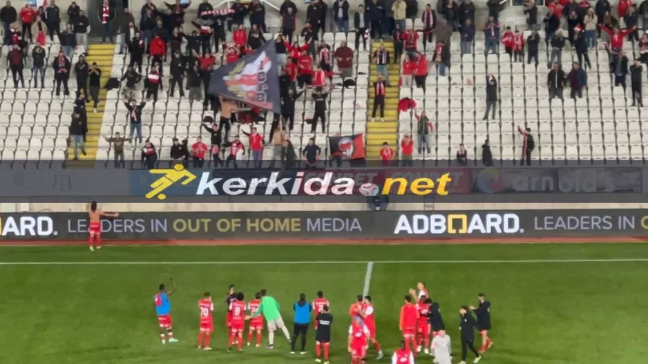 Φινάλε στο ΓΣΠ/ Χειροκρότημα και... Αμμόχωστος! (Βίντεο - Kerkida)