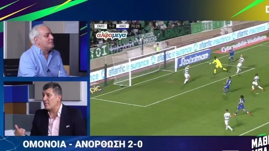 Σωστός ο Τάσος