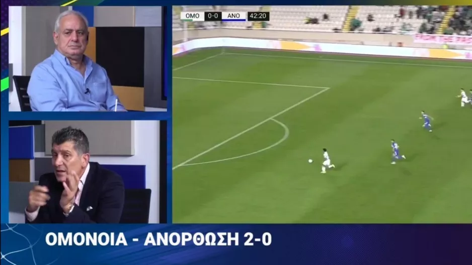 Μάριος για Παπουλή