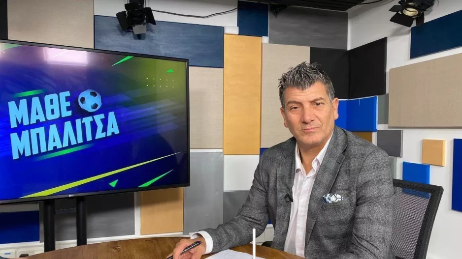Τέσσερις "δεδομένες" για εξάδα