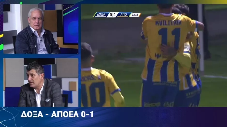 ''Το ΑΠΟΕΛ... μου στέλνει σημάδια πρωταθλητισμού''