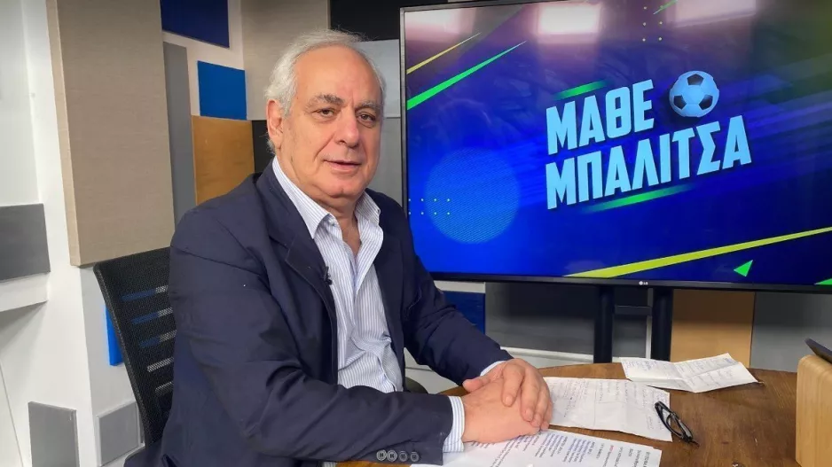 Ο... παιχταράς του Μάριου!