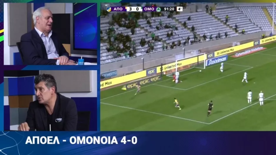 Οι 3 παίκτες... μηχανοστάσιο του ΑΠΟΕΛ!