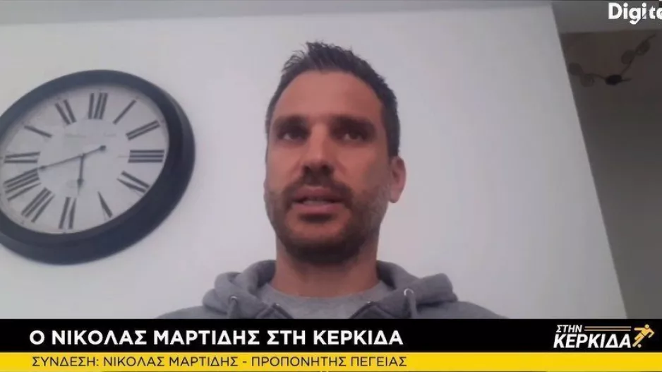 "Αποτυχία να μην είμαστε στην 8άδα, στα ψηλά μέχρι τέλους Πάφος και Άρης"