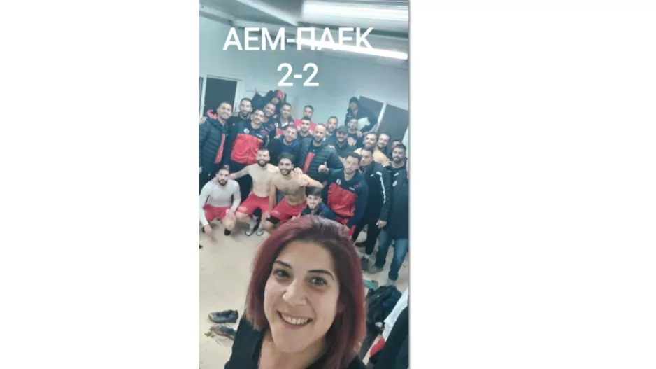 Σκόρερ οι αδερφοί Σωκράτους στο Χ