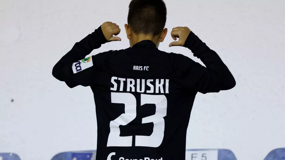 Struski... o μικρός