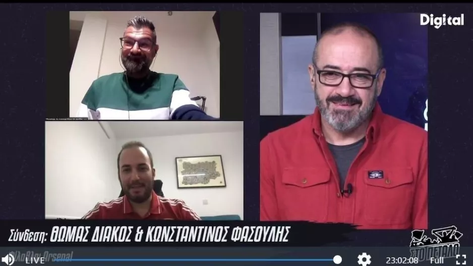 "Θυμίζει κάπως την καλή εποχή Βενγκέρ η Άρσεναλ" 
