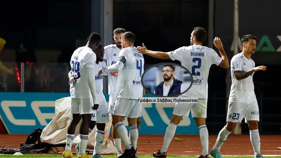 Τώρα μάλιστα – Έτσι κερδίζεις ντέρμπι!