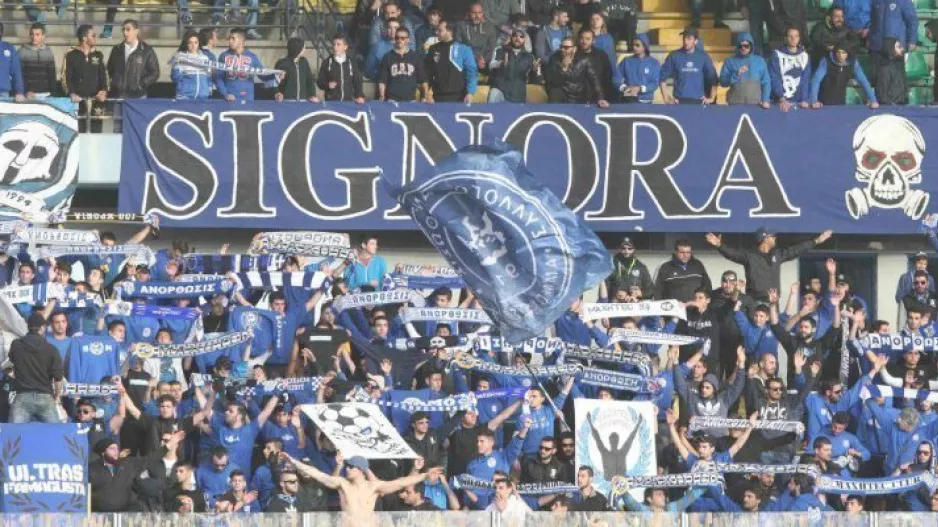 ΑΝΟ στο "Τσίρειο"/ Με 2 χιλιάδες στο πλευρό της (Ενημέρωση)