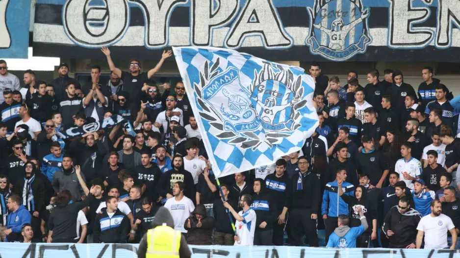 Απόφαση Δικαστηρίου/ Κλείνει σύνδεσμος οργανωμένων Απόλλωνα