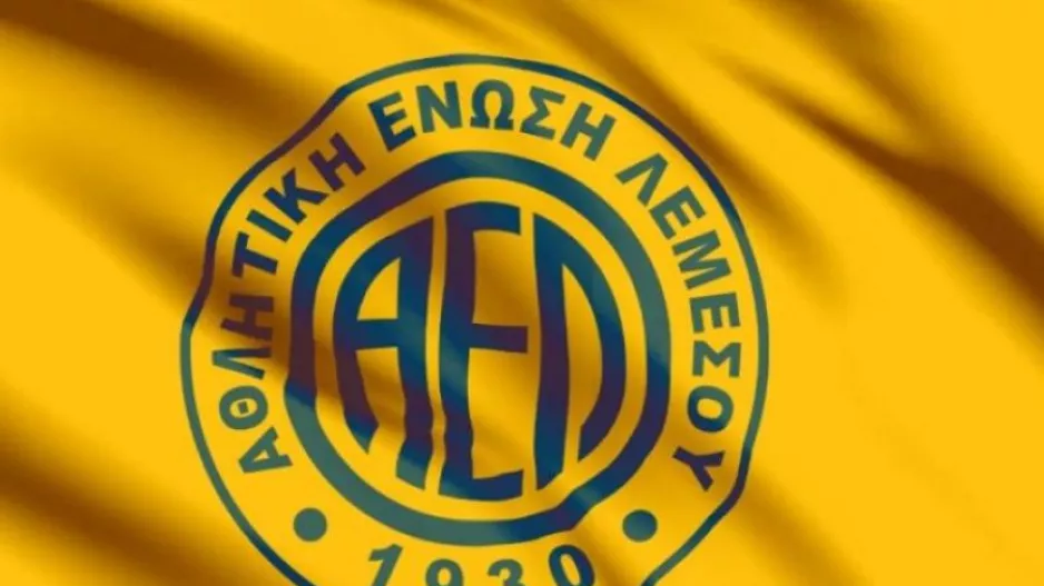 "Καταδικάζουμε τη στάση της αστυνομίας/Κάποιοι φαίνεται δεν έχουν ιδέα από οπαδισμό και παρεξήγησαν την έννοιά του"
