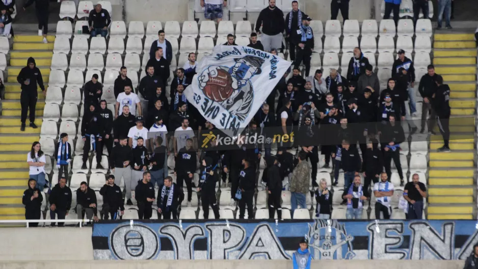 Τελευταία Ευρωπαϊκή παράσταση για Θύρα 1 στο ΓΣΠ (φώτος/βίντεο)