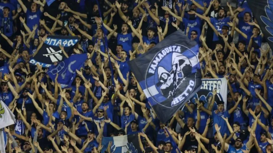 Ευχαριστίες στον κόσμο/ΑΝΟ