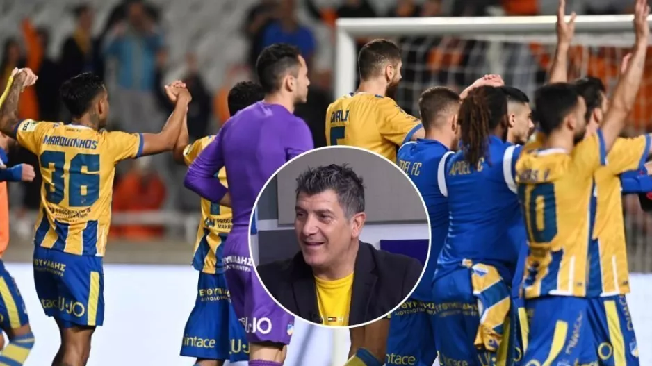 "ΑΠΟΕΛ η μόνη ομάδα που μπορεί να χτυπήσει Πάφο και Άρη"