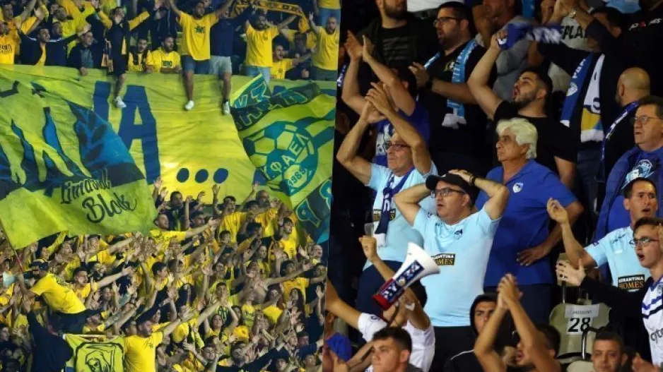 Άρεσε, μας άρεσε… 