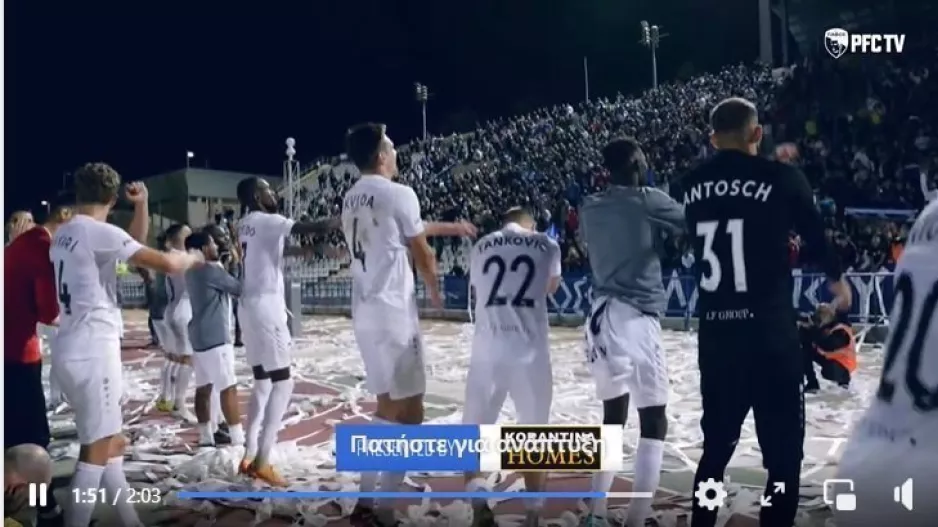 Πάφος Fc TV: Στιγμές από το ντέρμπι 