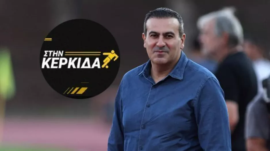 Πλουτής για Ανόρθωση: "Το σημαντικότερο παιχνίδι, καθοριστικό"