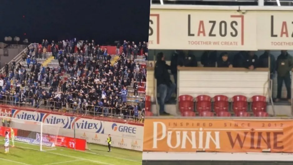 Απόλλων: Έντονες αποδοκιμασίες κατά παικτών, διοίκησης και Κονναφή (βίντεο)