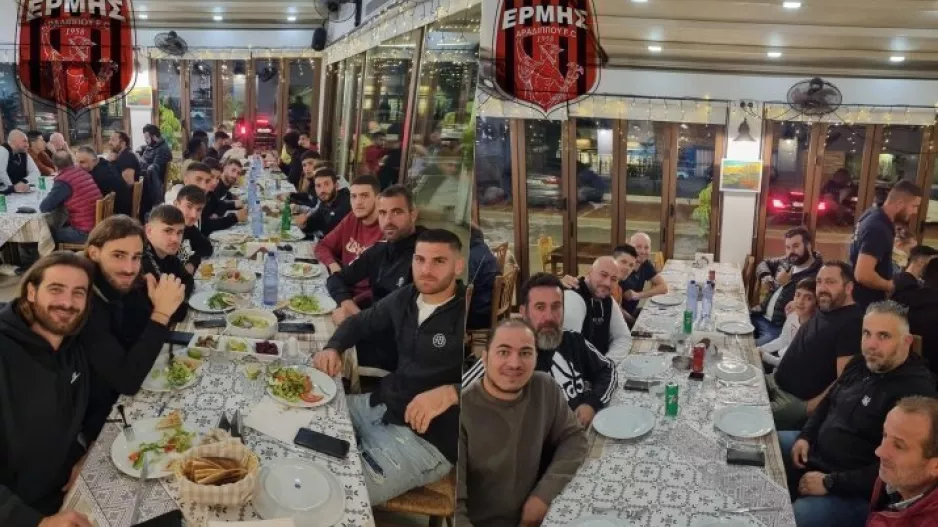 Γεύμα σε οικογενειακό κλίμα για τον Ερμή