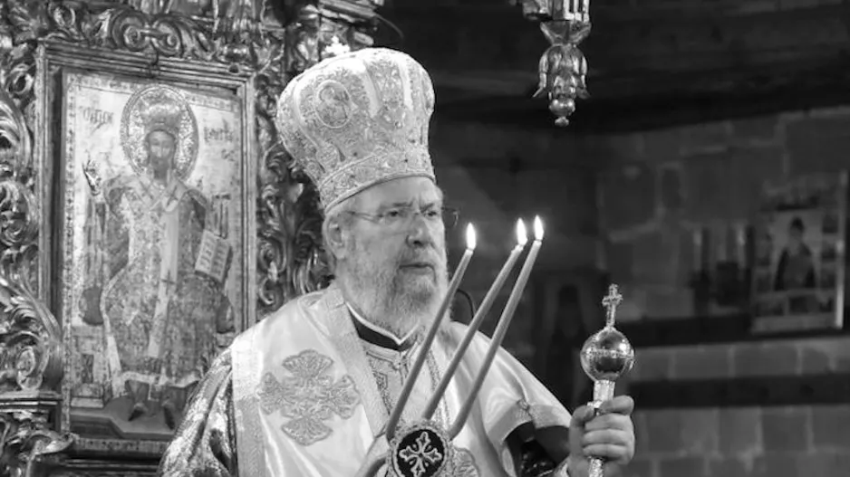 Οι ομάδες μας για τον θάνατο του Αρχιεπισκόπου... 