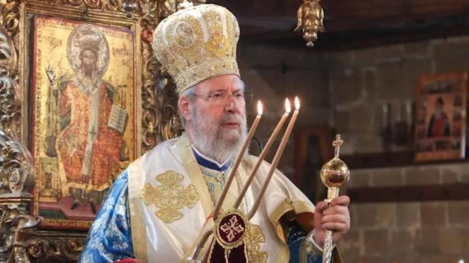 Απεβίωσε ο Αρχιεπίσκοπος Κύπρου Χρυσόστομος...