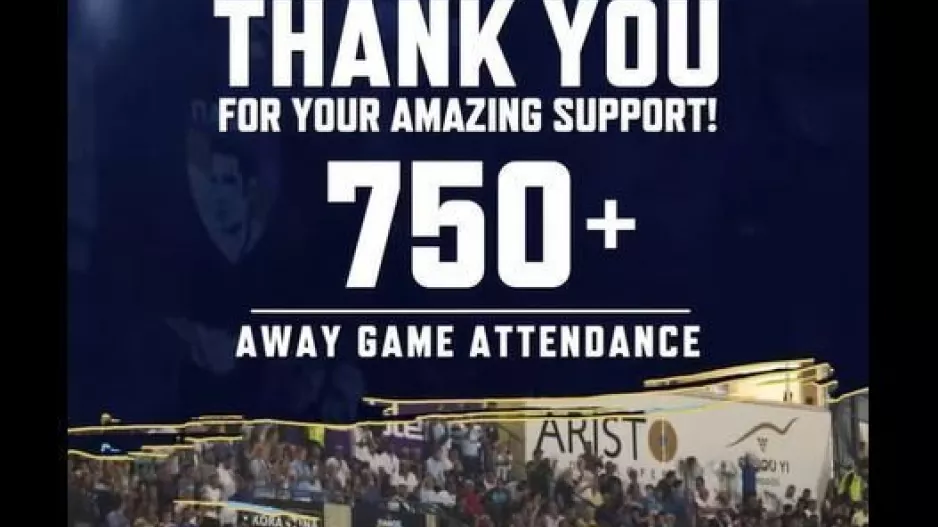 750+ ευχαριστώ
