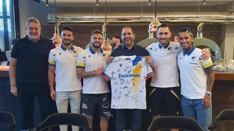 AΠΟΕΛ: Γεύμα στο At Centaur's