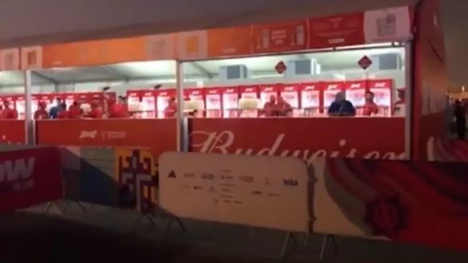 Άδειo το fanzone της Budweiser στο Κατάρ (βίντεο)