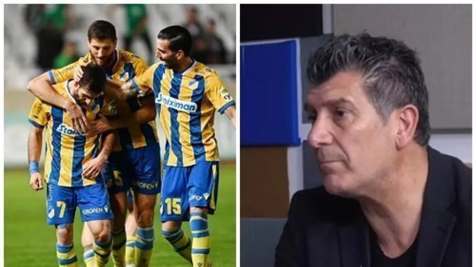 Τάσος για ΑΠΟΕΛ: "Ότι είναι 2ο λέει κάποια πράγματα"