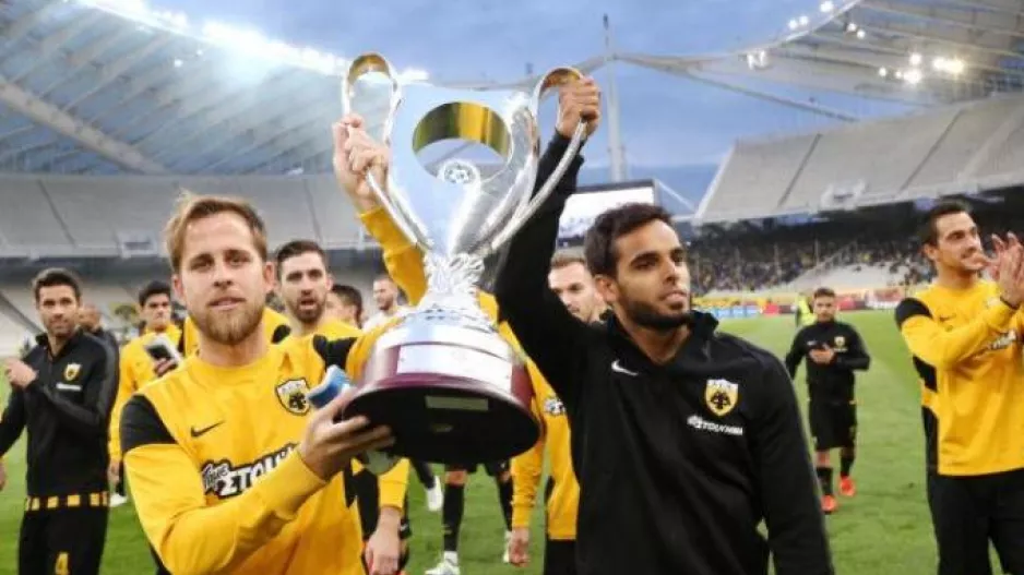 AEK: Ανακοίνωσε το φινάλε της καριέρας του ο Γκάλο (