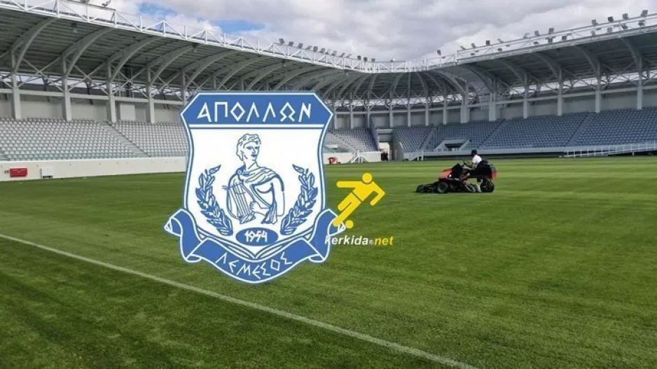Απόλλων... για το πρώτο ματς στο νέο γήπεδο