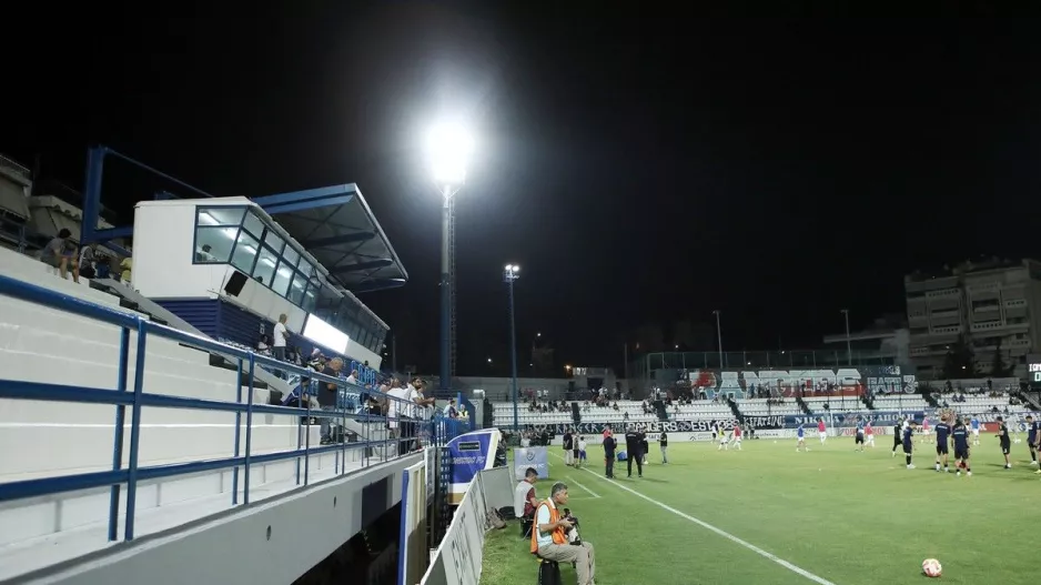 Απαγόρευση μετακίνησης οπαδών