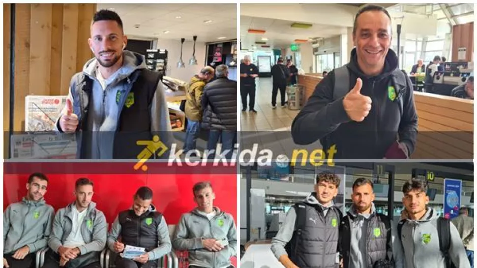Πόζες... και χαμόγελα στο Kerkida! (Φώτος)