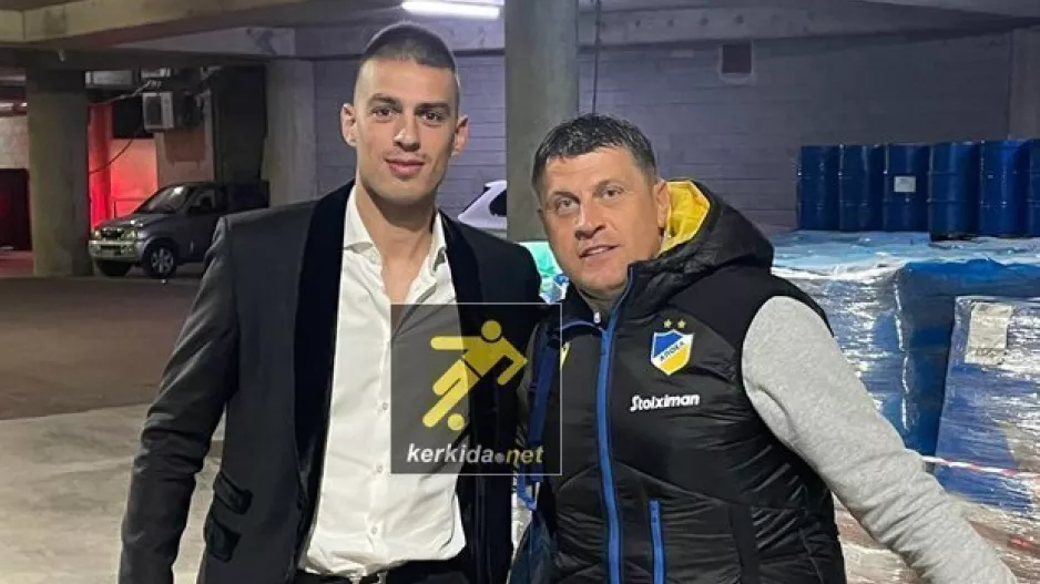 Ο Σάβιτς μαζί με Μιλόγεβιτς και πόζα στο kerkida!