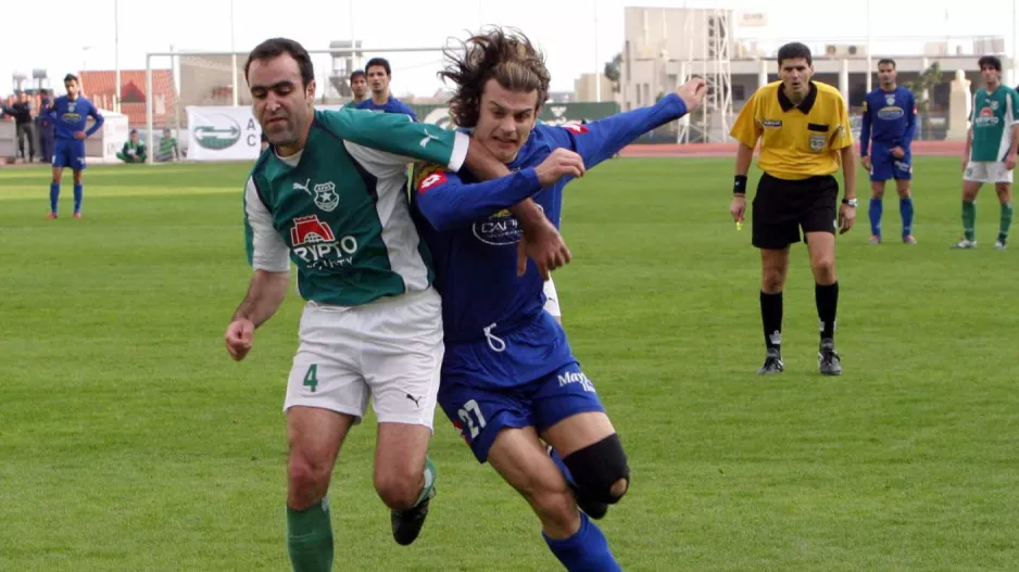 Το 2005...