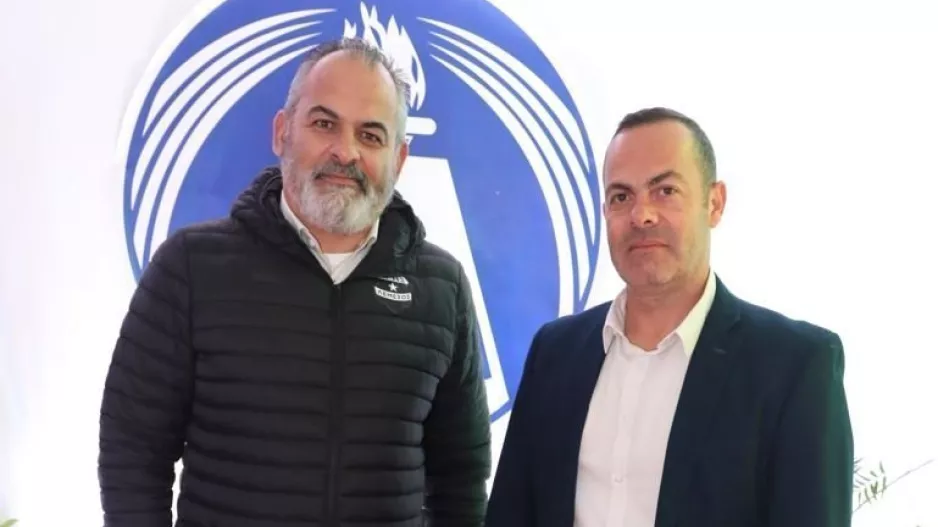 Νέο σπίτι...