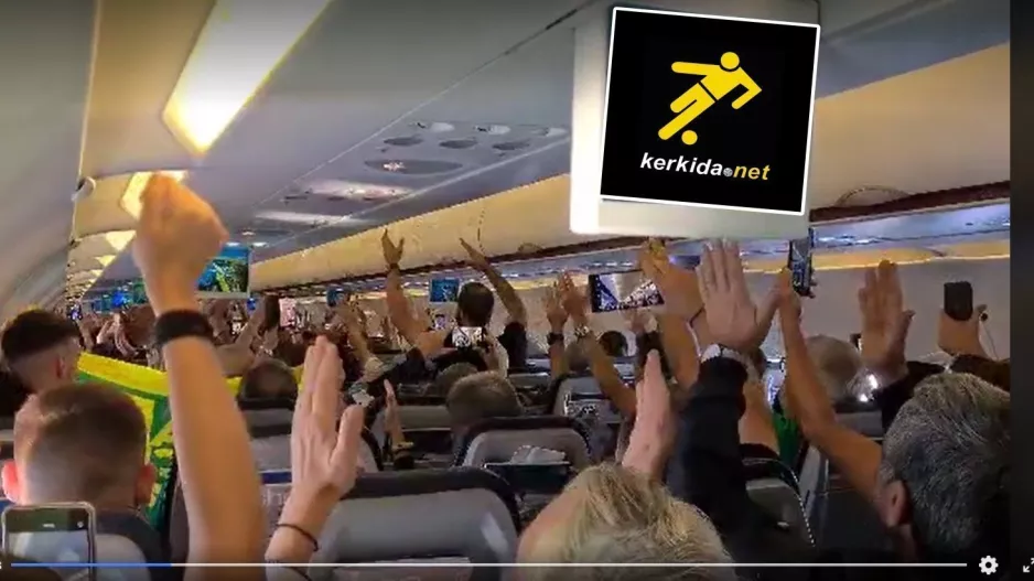 (ΒΙΝΤΕΟ ΚΕΡΚΙΔΑ) Χαμό… on air οι ΑΕΚτζήδες!