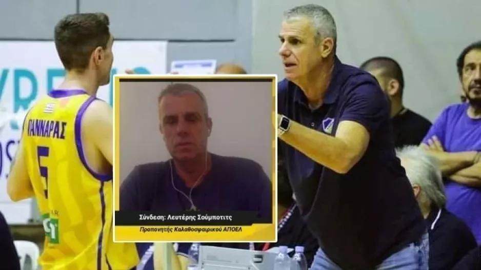 "Για την επιστροφή του κόσμου, ένα κλικ χρειάζεται..." 