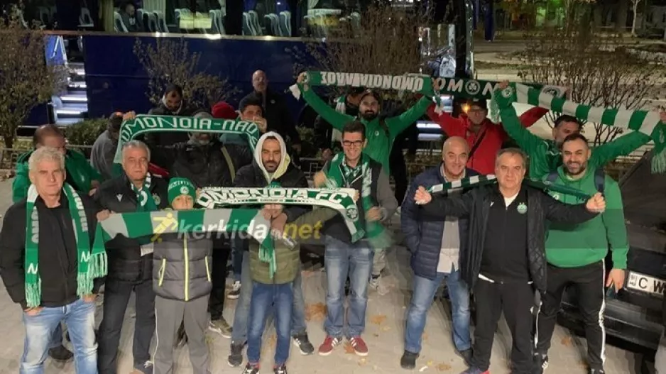 Πάνω τα πράσινα κασκόλ: "Φωνάξτε, δυνατά, Ομονοια!!!" (βίντεο/φώτος)