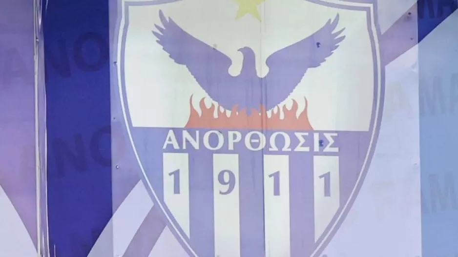 (Ρεπορτάζ) Τι σκέφτεται ο Χρίστος Πουλλαΐδης